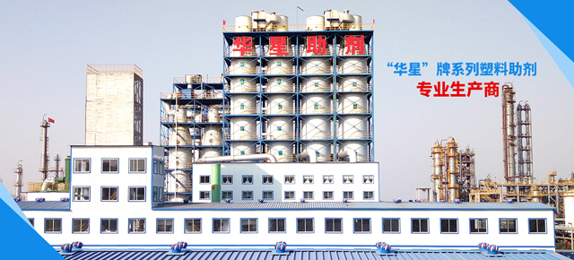 
宜都楚新工業(yè)搪瓷有限公司 